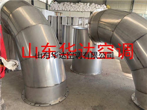 316不鏽鋼彎頭