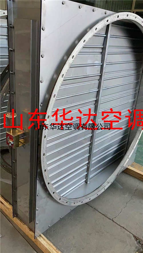 不鏽鋼調節閥