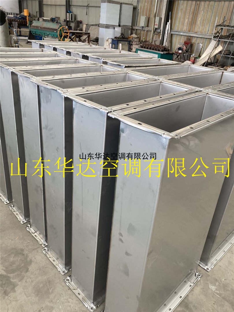 不鏽鋼共板法蘭風管