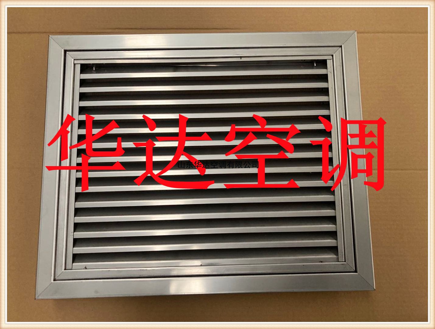 不鏽鋼百葉（yè）風口