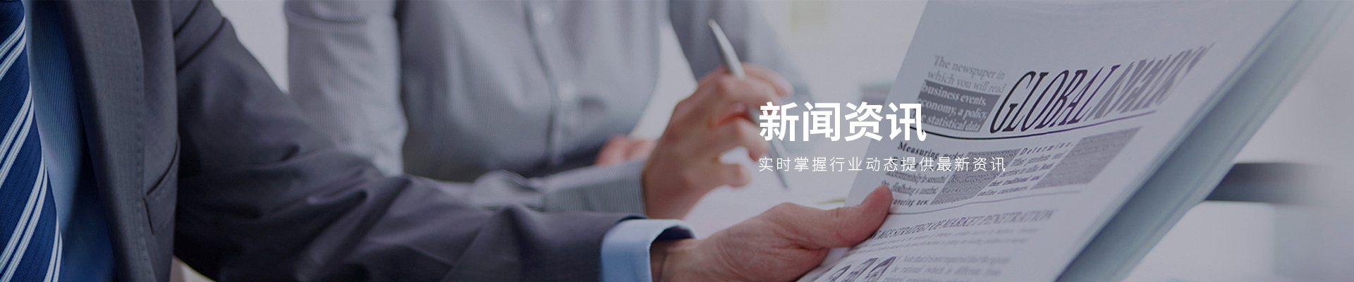 常見問（wèn）題