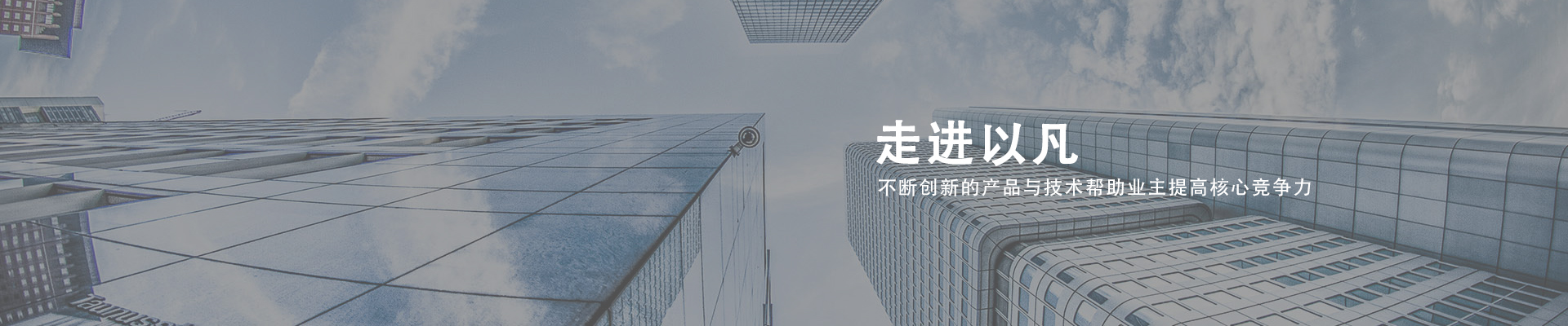 走進嫩草影院