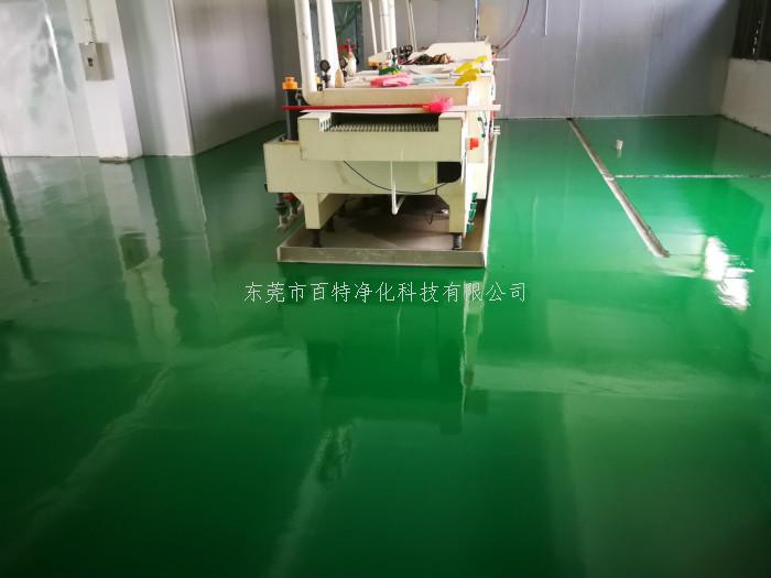 廣東環氧薄（báo）塗地坪