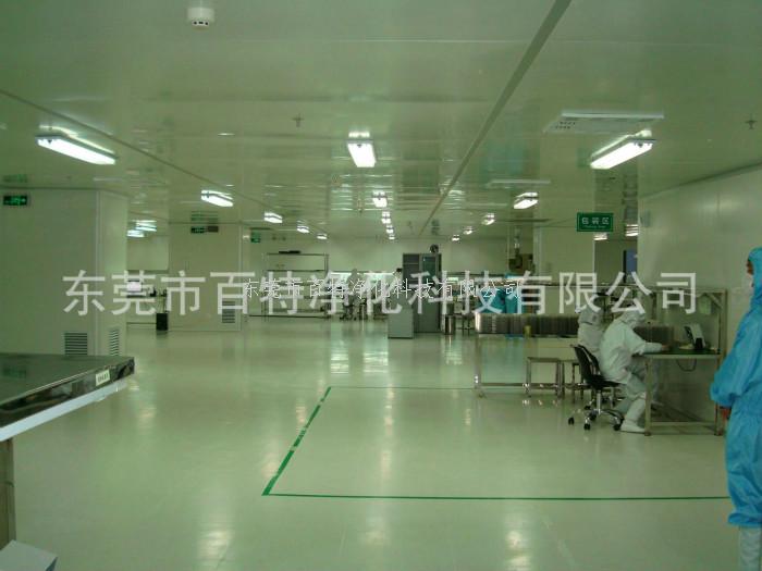 淨（jìng）化（huà）車間PVC防靜電地板