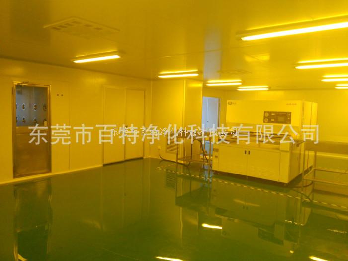 廠房無（wú）菌淨化工程   價格電議