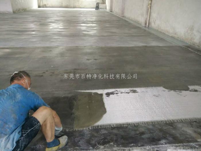 中山（shān）環氧地坪漆工程