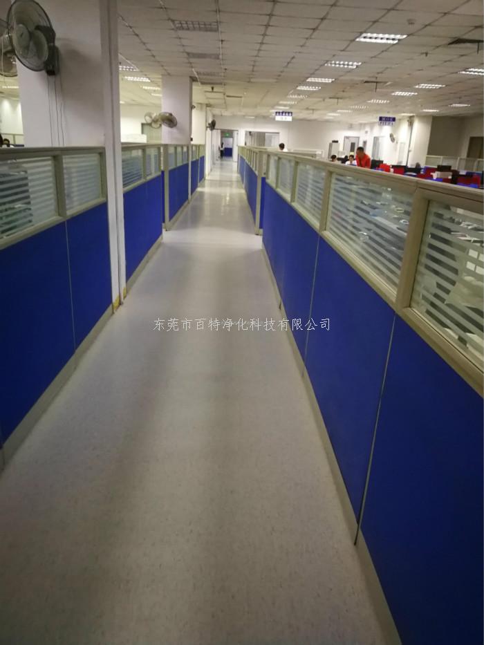 PVC防靜電地（dì）板施（shī）工