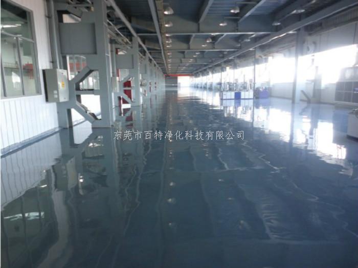 乙（yǐ）烯基重防腐（fǔ）地坪