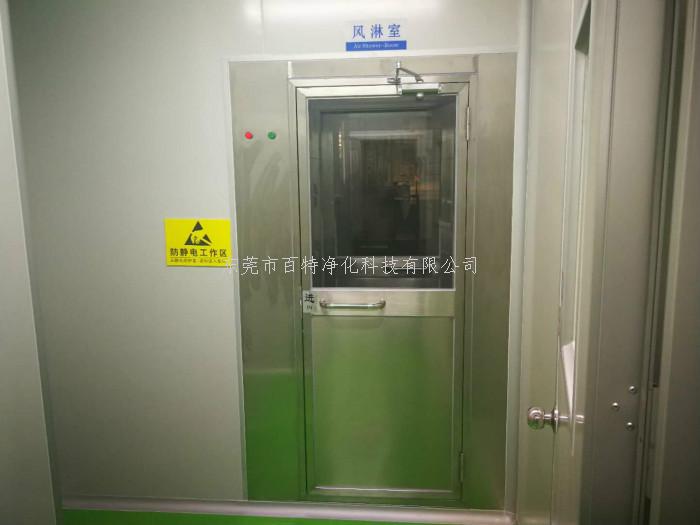 廣西容縣淨化工程（chéng）施工