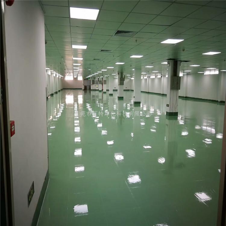 車間舊（jiù）環氧地坪改造PVC防靜電地板完工