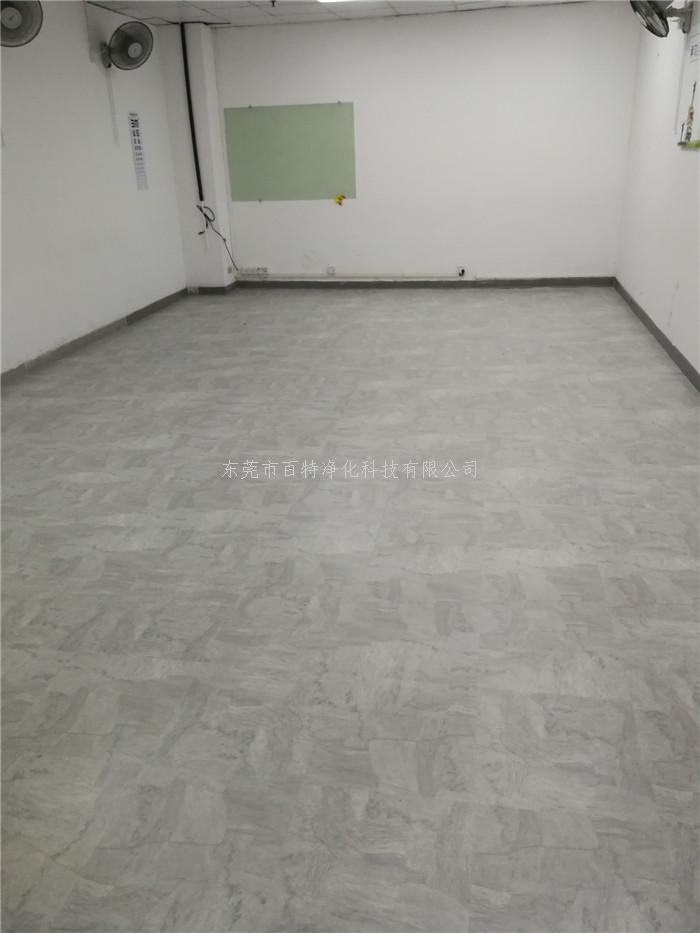 長安工（gōng）地施工仿地毯紋PVC地板