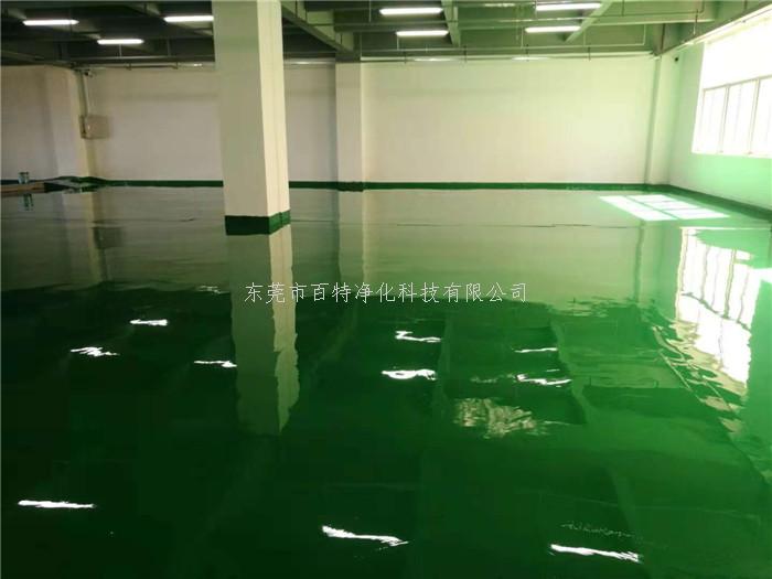 自流平（píng）地板