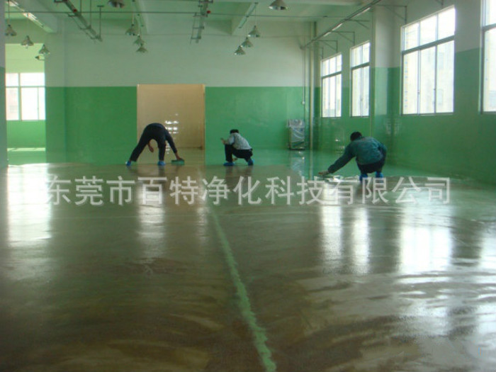 環氧地坪漆施工（gōng）工藝