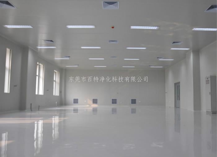 固化地坪漆與環氧地（dì）坪漆的區別有哪些（xiē）？