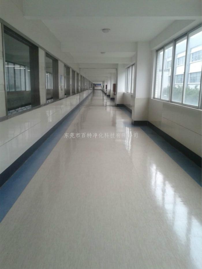 东莞PVC地板施工的方法（fǎ）