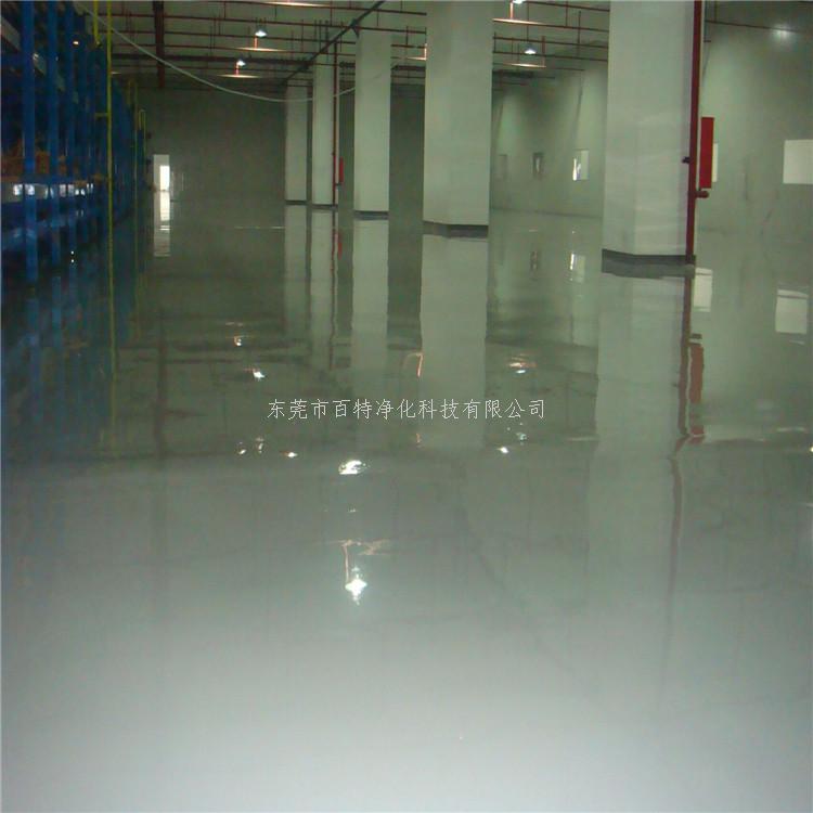 车（chē）间环氧地坪漆