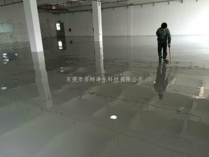 环氧地坪漆（qī）